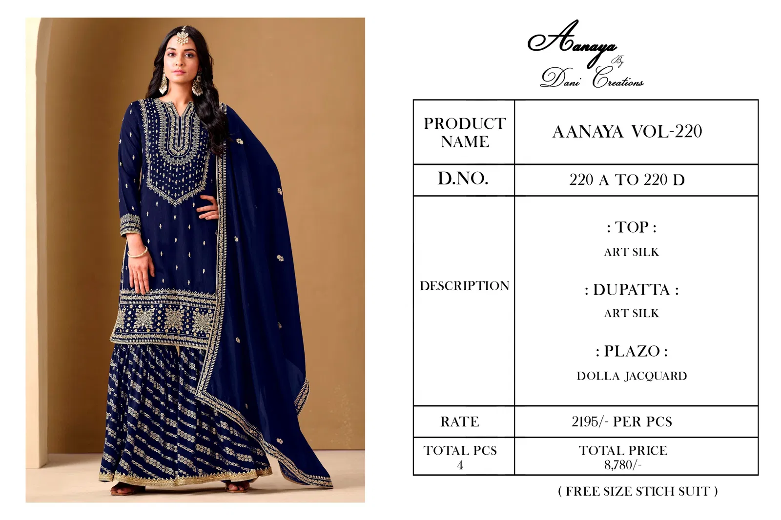 Aanaya Vol 220 By Dani Art Silk Designer Salwar Kameez Exporters In India